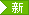 中國環(huán)境保護(hù)產(chǎn)品認(rèn)證證書